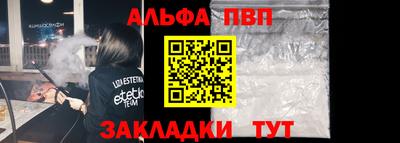 прущая мука Кингисепп