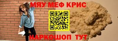гашик Кинель