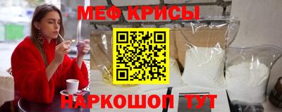 гашик Кинель
