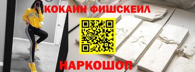 прущая мука Кингисепп
