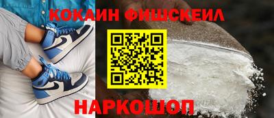 гашик Кинель