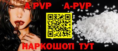 тгк Кимры