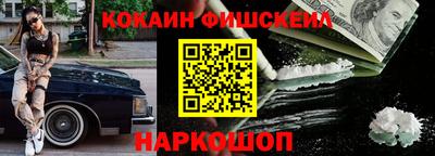 тгк Кимры