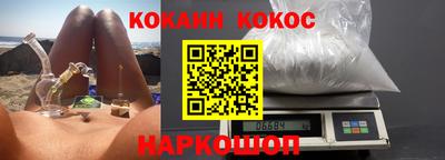 тгк Кимры
