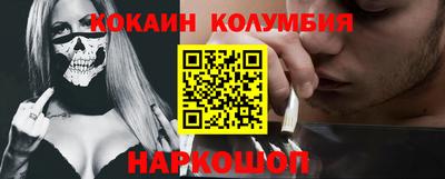 прущая мука Кингисепп