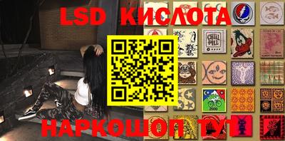 тгк Кимры