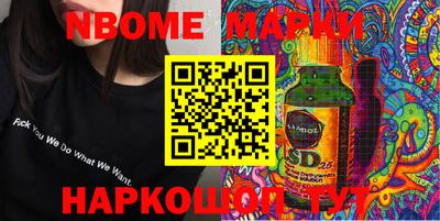 тгк Кимры