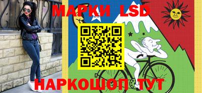 прущая мука Кингисепп