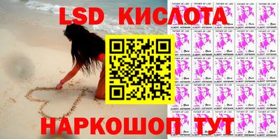 прущая мука Кингисепп