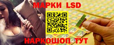 прущая мука Кингисепп