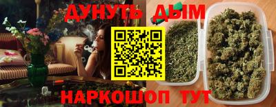 прущая мука Кингисепп