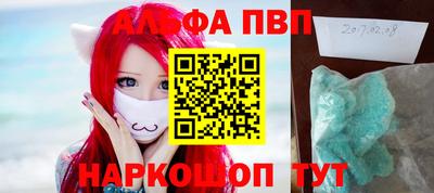 тгк Кимры