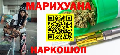 тгк Кимры