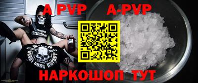 тгк Кимры