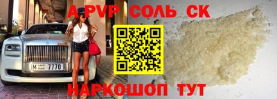 тгк Кимры