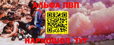 тгк Кимры