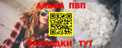 тгк Кимры