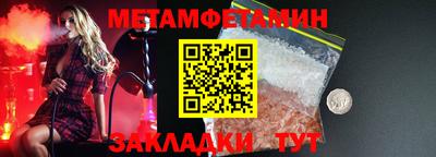тгк Кимры