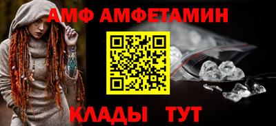 гашик Кинель