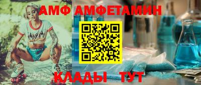 тгк Кимры