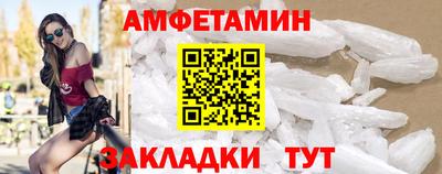 прущая мука Кингисепп