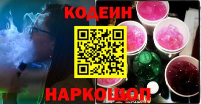 тгк Кимры