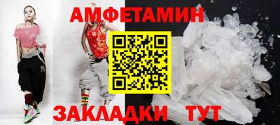 тгк Кимры