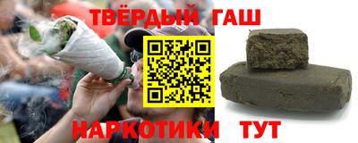 прущая мука Кингисепп