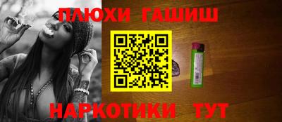 тгк Кимры