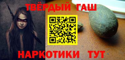 прущая мука Кингисепп