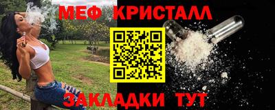 гашик Кинель