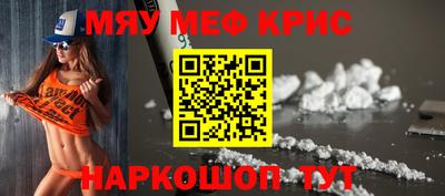 тгк Кимры