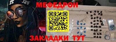тгк Кимры