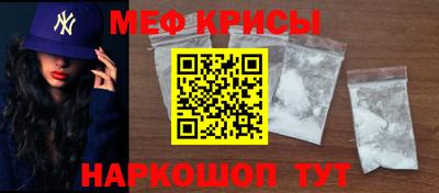 гашик Кинель